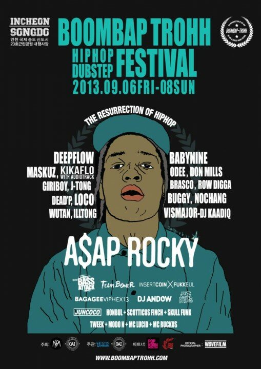 boombap